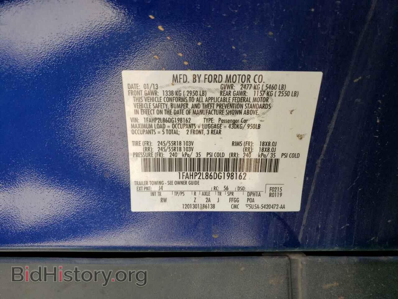 2013 FORD TAURUS - VIN: 1FAHP2L86DG198162 - Фото 12