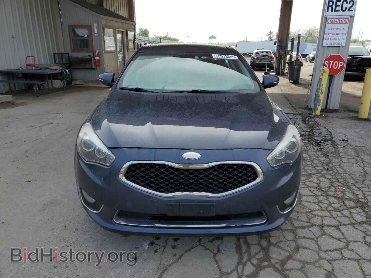 2014 KIA CADENZA - VIN: KNALN4D71E5125951 - Фото 5