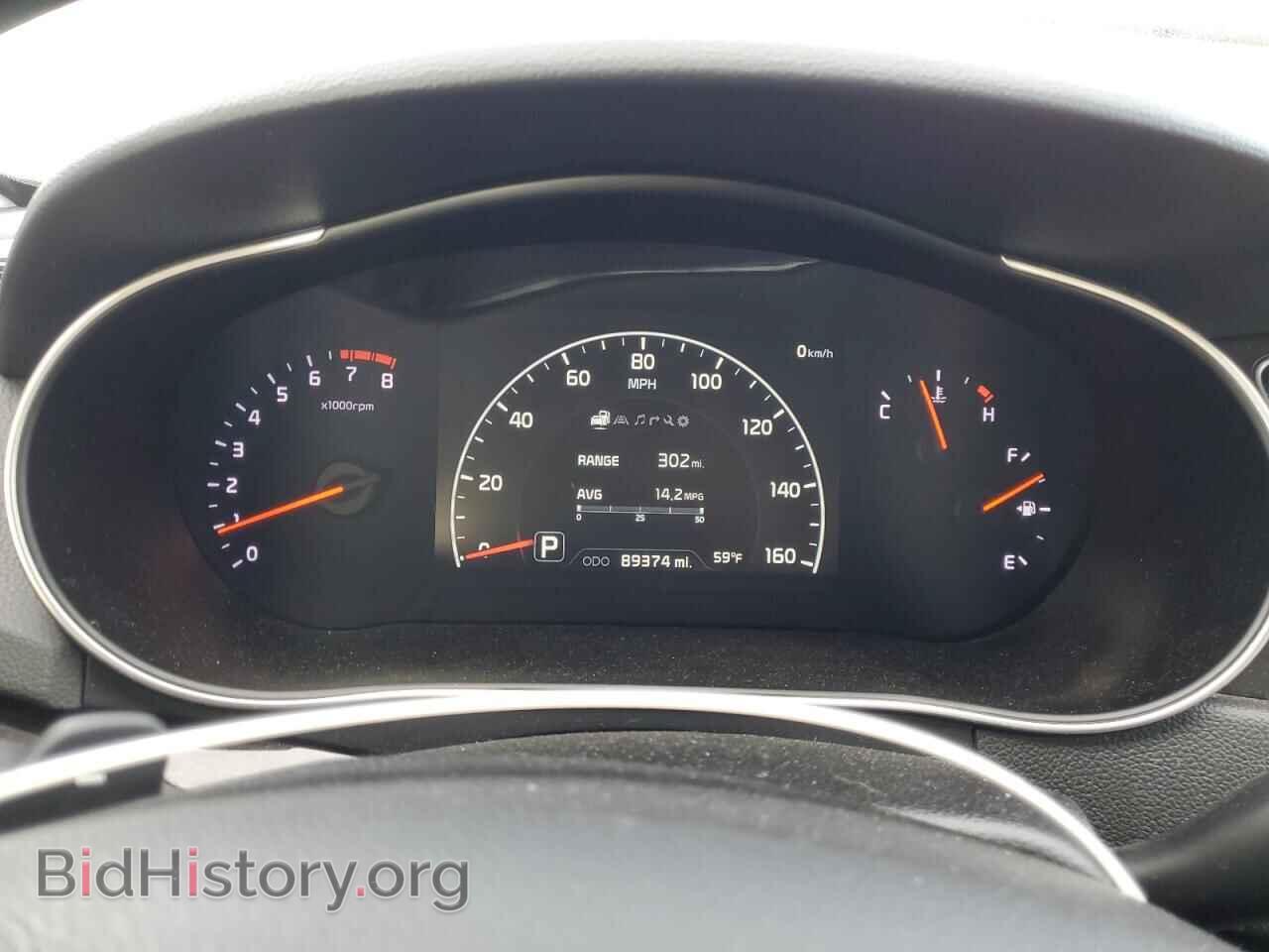2014 KIA CADENZA - VIN: KNALN4D71E5125951 - Фото 9