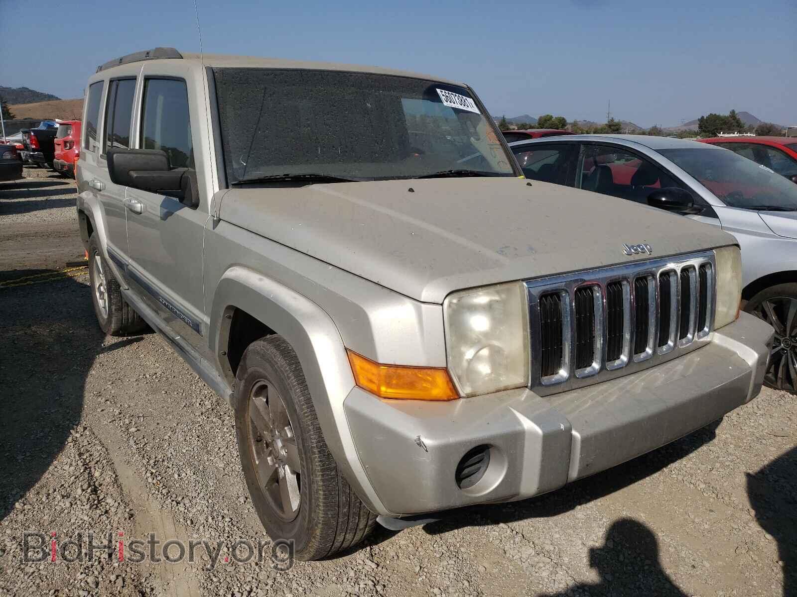 2007 JEEP COMMANDER - VIN: 1J8HG48K57C577703 - Фото 9