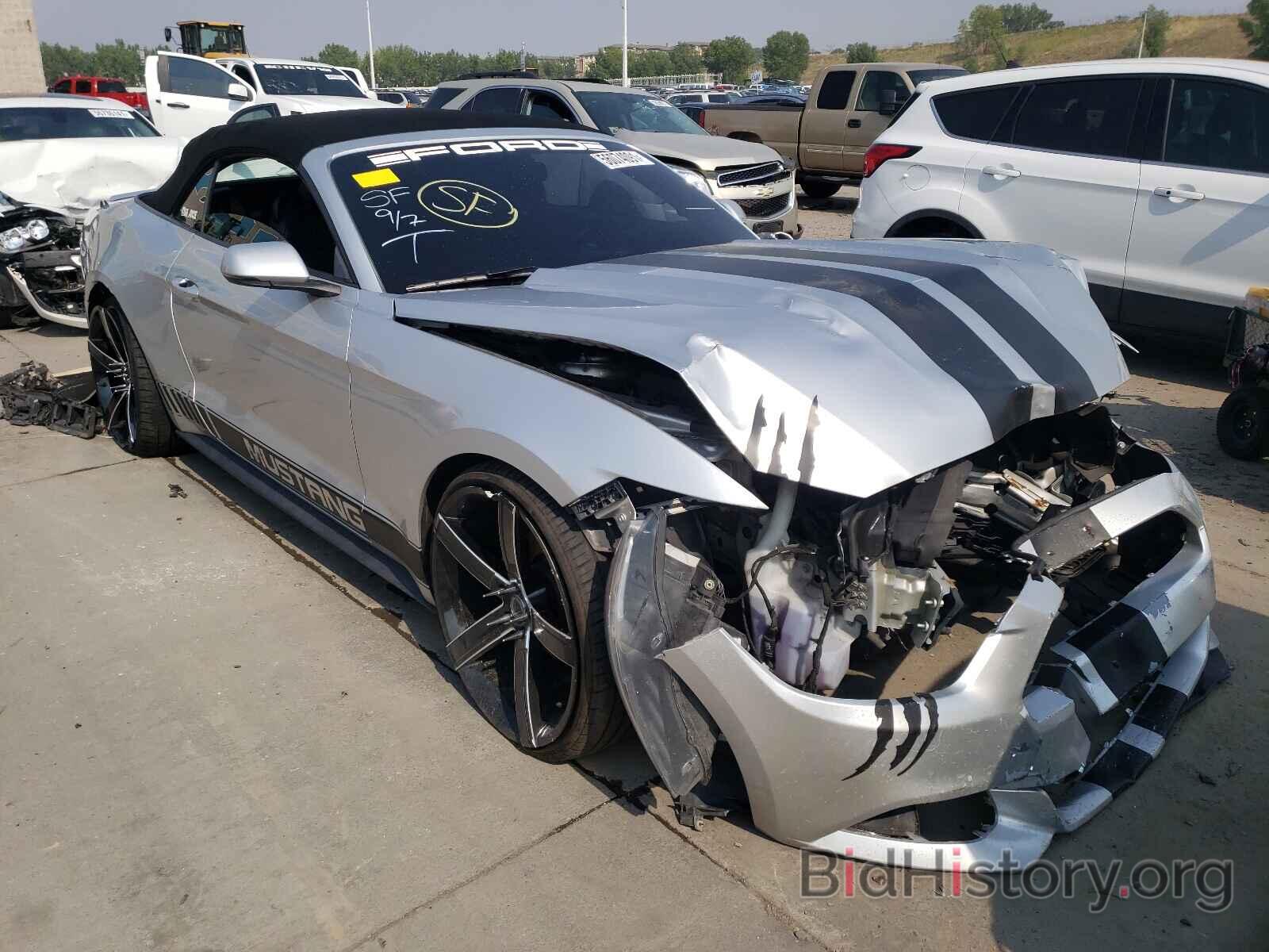 Photo 1FATP8UH3F5414639 - FORD MUSTANG 2015