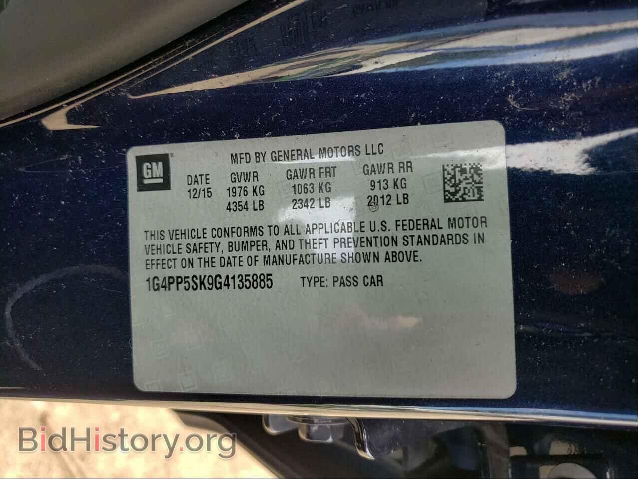 2016 BUICK VERANO - VIN: 1G4PP5SK9G4135885 - Фото 10