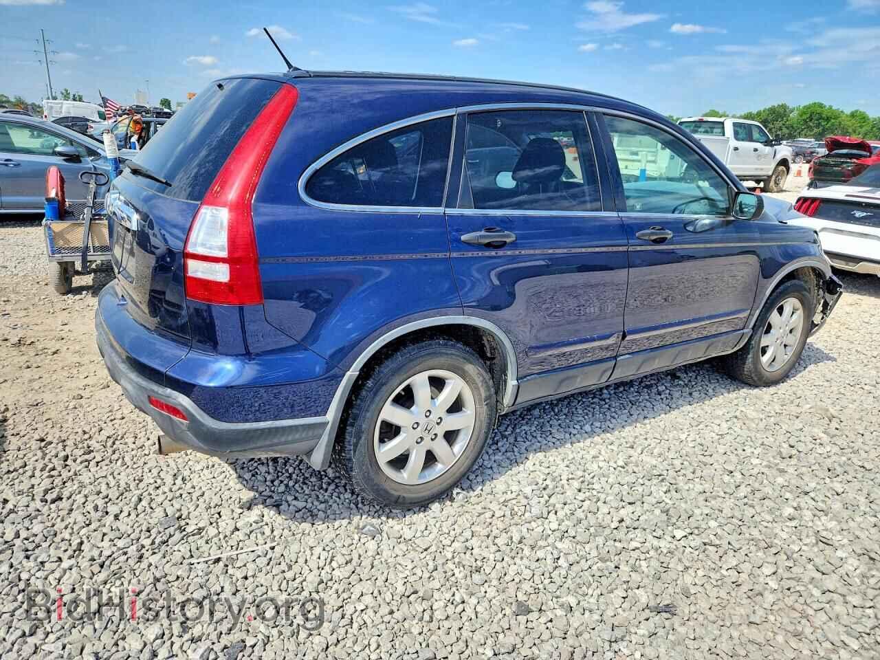 2007 HONDA CRV - VIN: JHLRE48597C060970 - Фото 3