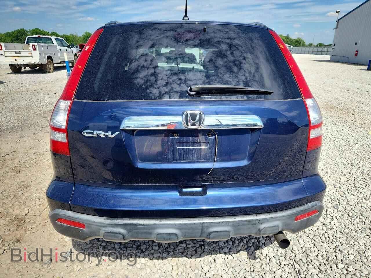 2007 HONDA CRV - VIN: JHLRE48597C060970 - Фото 6