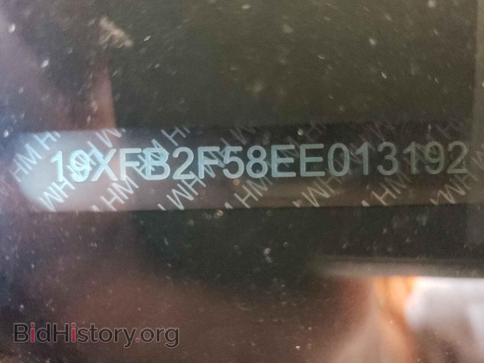 2014 HONDA CIVIC - VIN: 19XFB2F58EE013192 - Фото 10