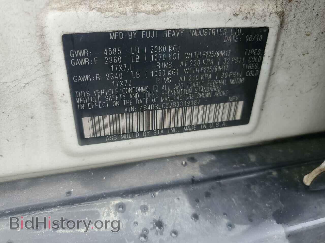 2011 SUBARU OUTBACK - VIN: 4S4BRBCC2B3319087 - Фото 13