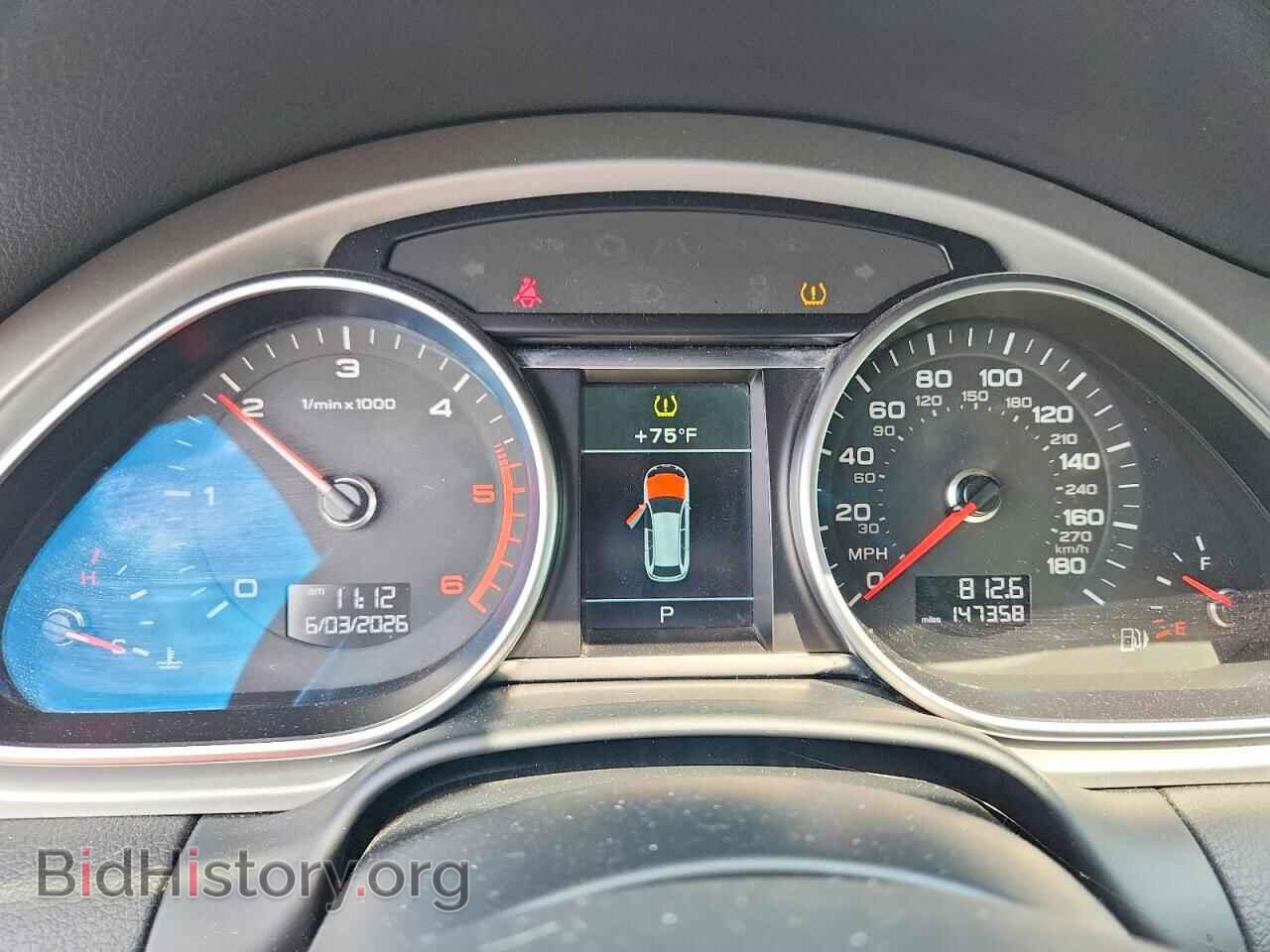 2014 AUDI Q7 - VIN: WA1LMAFE2ED014518 - Фото 9