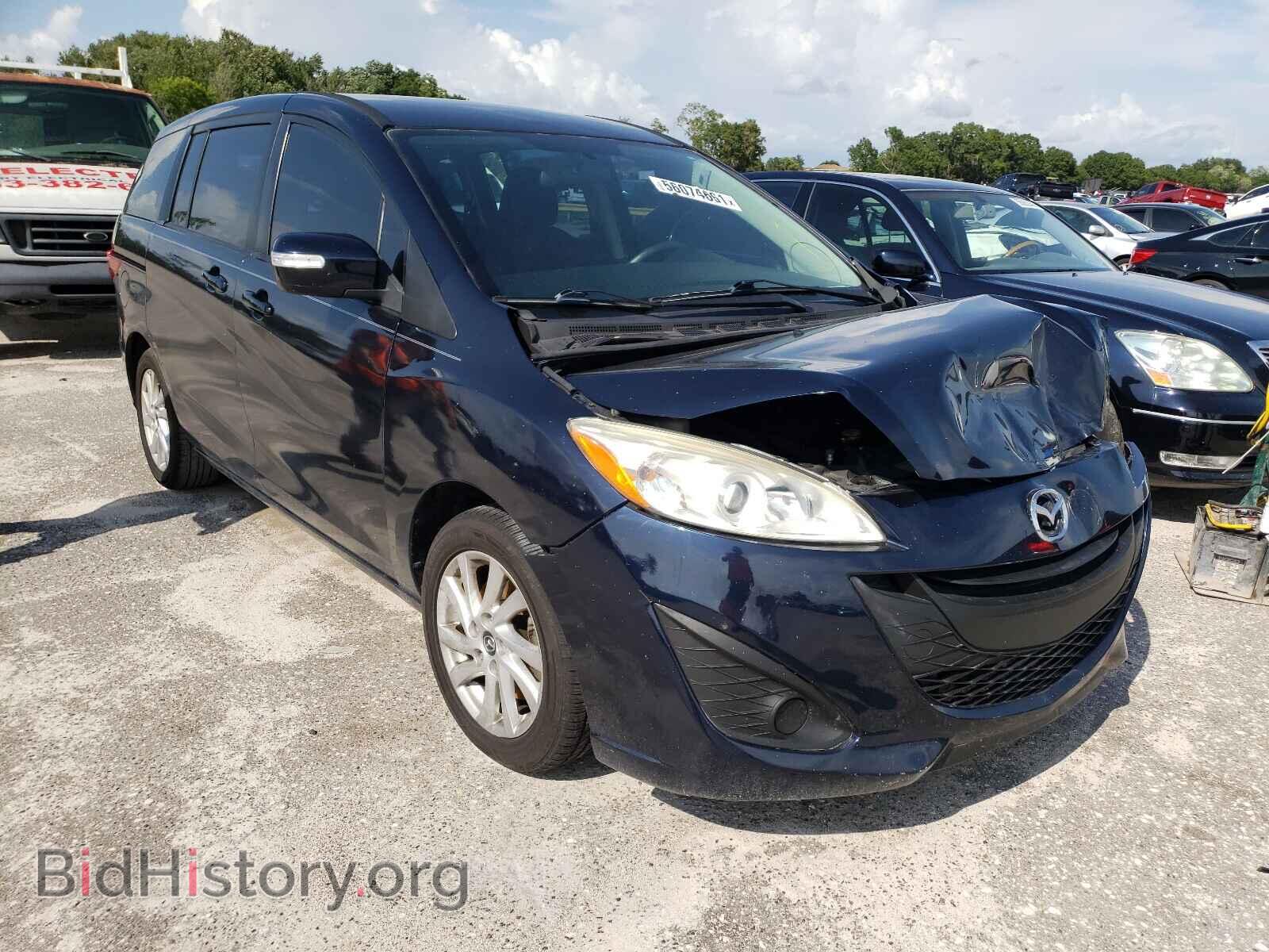 Photo JM1CW2BL7F0185106 - MAZDA 5 2015