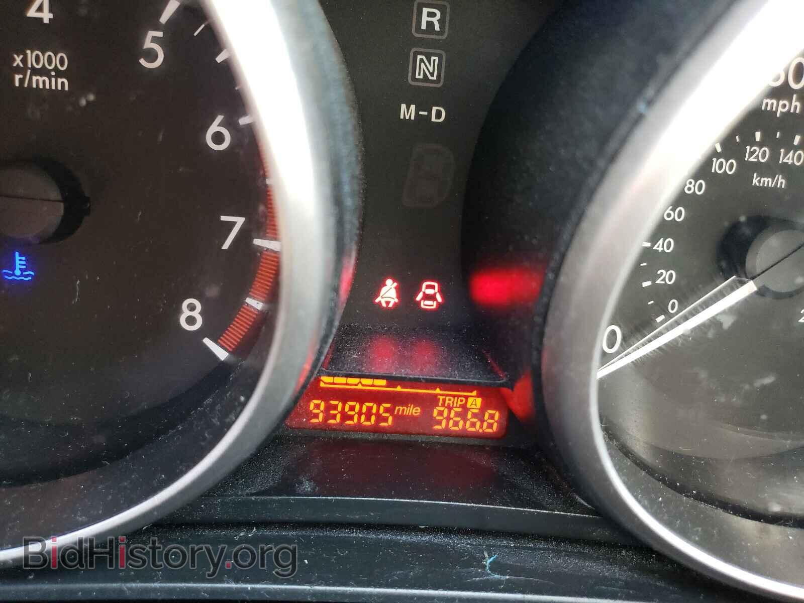 2015 MAZDA 5 - VIN: JM1CW2BL7F0185106 - Фото 8