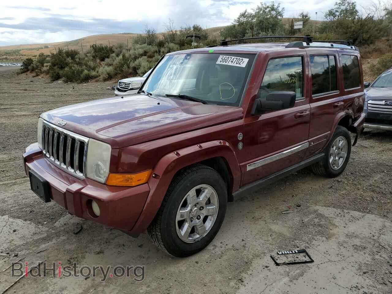 2007 JEEP COMMANDER - VIN: 1J8HG58297C530180 - Photo 2