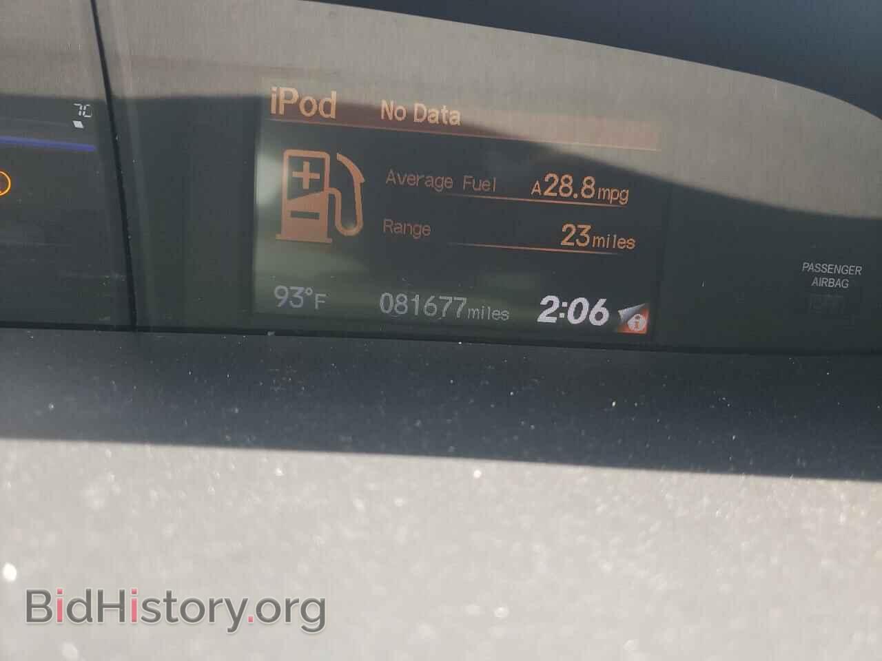 2015 HONDA CIVIC - VIN: 19XFB2F92FE095330 - Photo 9