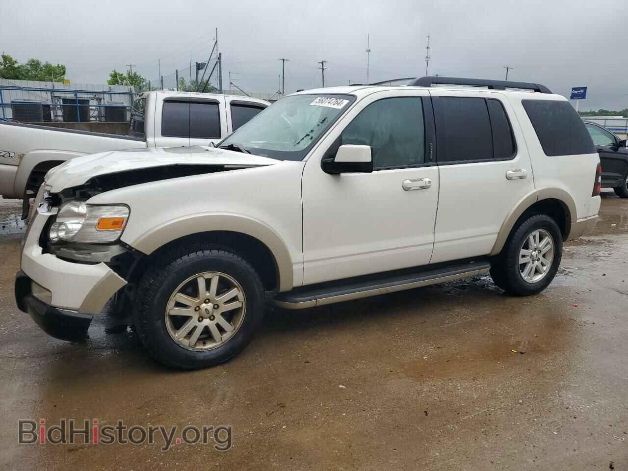 Photo 1FMEU7EE3AUA99510 - FORD EXPLORER 2010