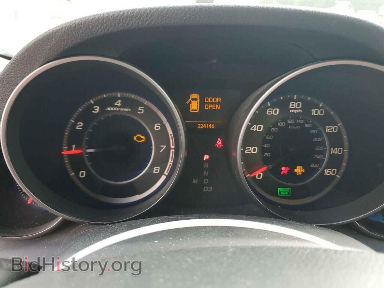 2007 ACURA MDX - VIN: 2HNYD28347H508408 - Фото 9