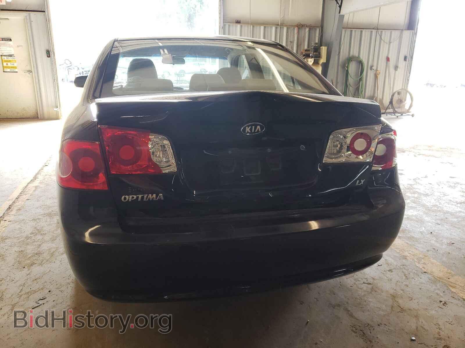 2008 KIA OPTIMA - VIN: KNAGE123685251811 - Фото 9