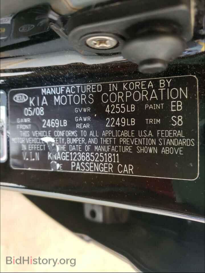 2008 KIA OPTIMA - VIN: KNAGE123685251811 - Фото 10