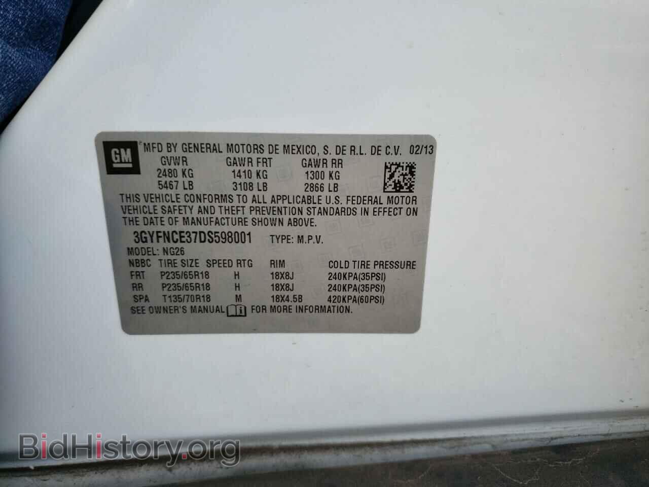 2013 CADILLAC SRX - VIN: 3GYFNCE37DS598001 - Фото 10