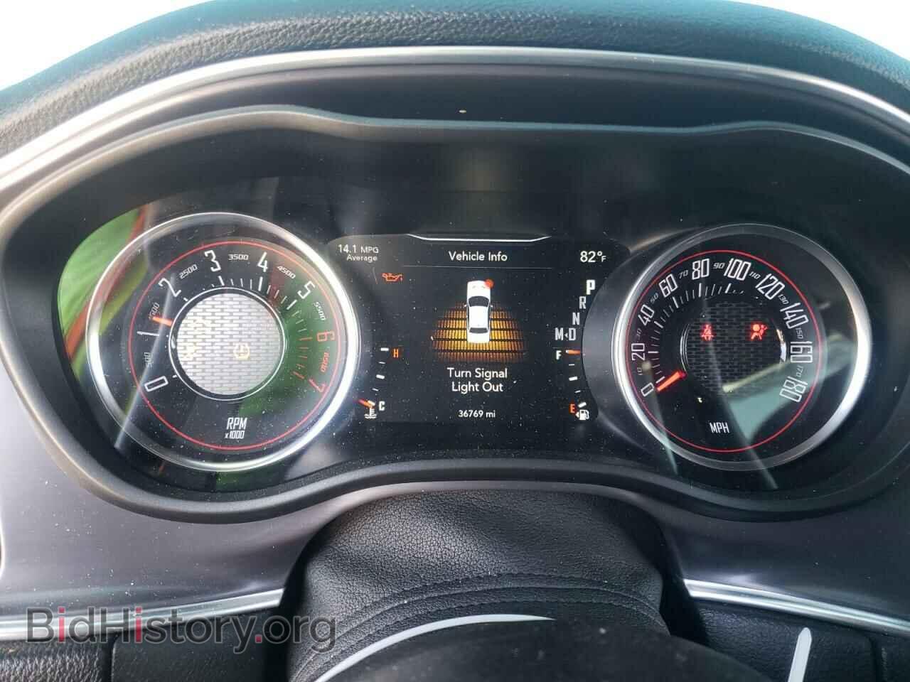 2017 DODGE CHALLENGER - VIN: 2C3CDZFJ1HH574124 - Фото 9