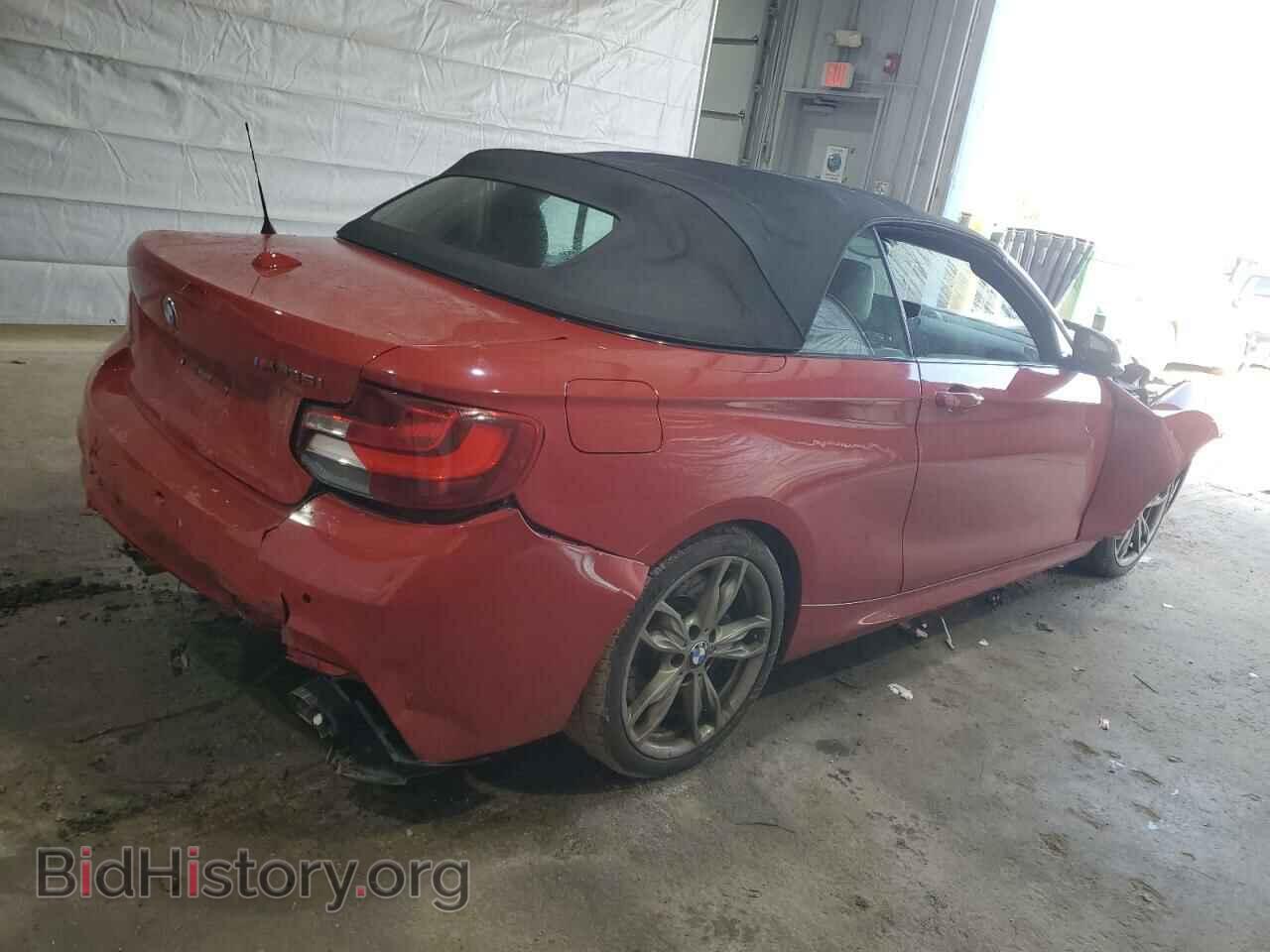 2015 BMW M2 - VIN: WBA1M1C50FV393111 - Photo 3