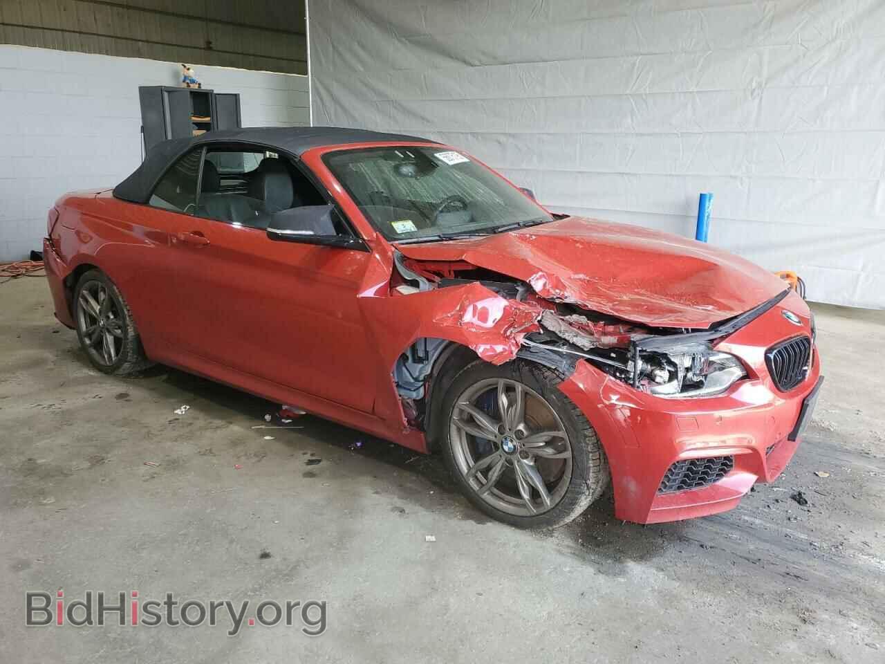 2015 BMW M2 - VIN: WBA1M1C50FV393111 - Photo 4