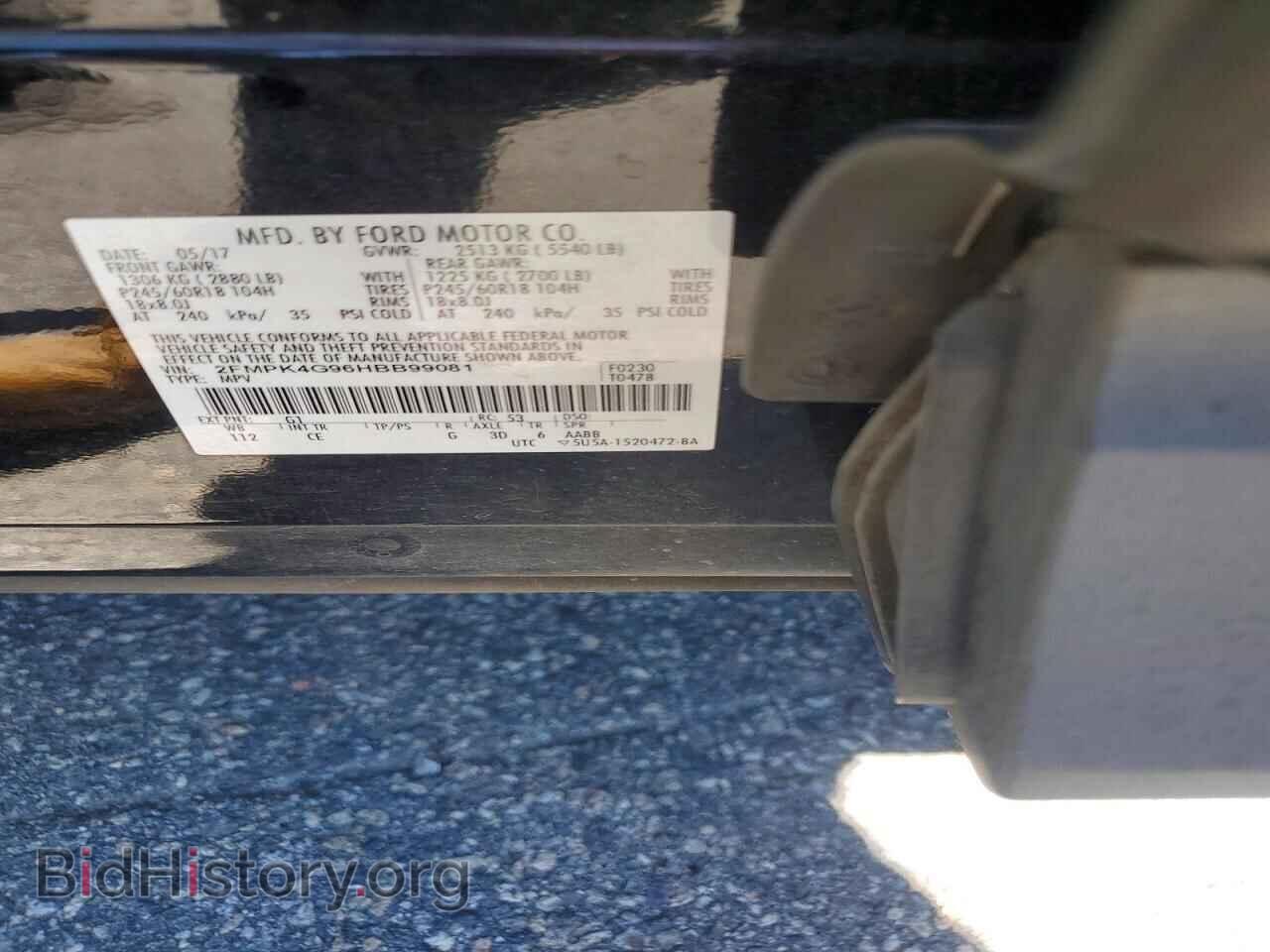 2017 FORD EDGE - VIN: 2FMPK4G96HBB99081 - Photo 13
