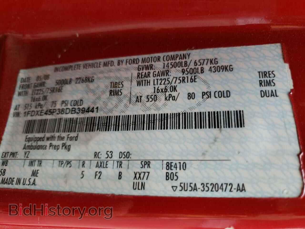 2008 FORD ECONOLINE - VIN: 1FDXE45P38DB39441 - Photo 10
