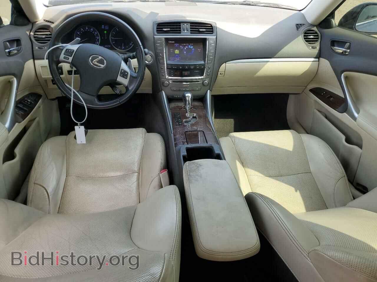2013 LEXUS IS - VIN: JTHCF5C26D5063116 - Photo 8