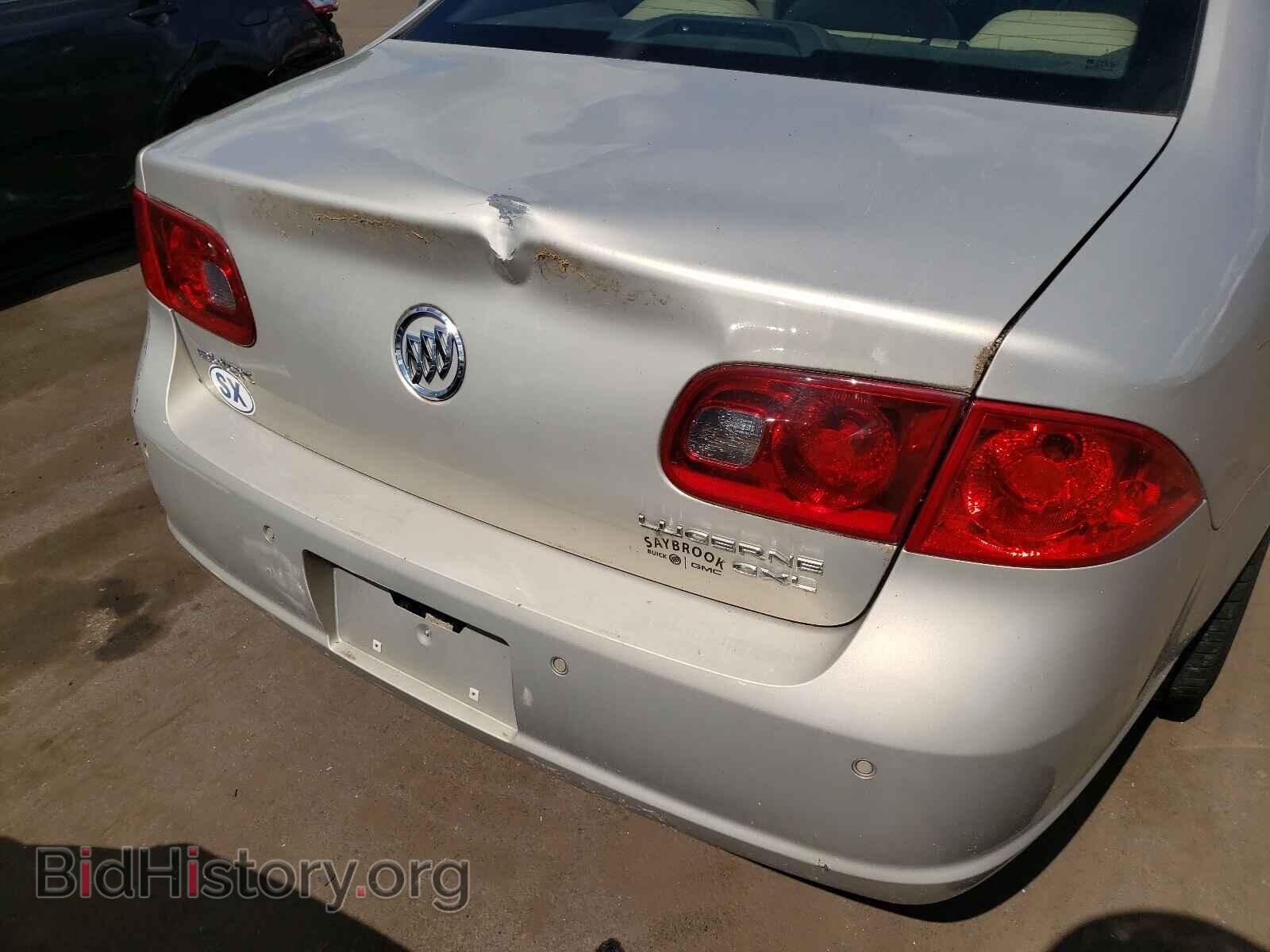 2007 BUICK LUCERNE - VIN: 1G4HD57247U145553 - Фото 9
