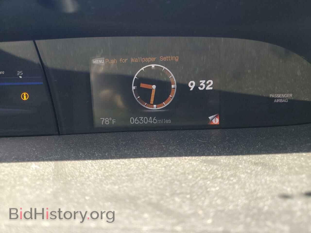 2013 HONDA CIVIC - VIN: 2HGFB2F54DH562294 - Фото 9