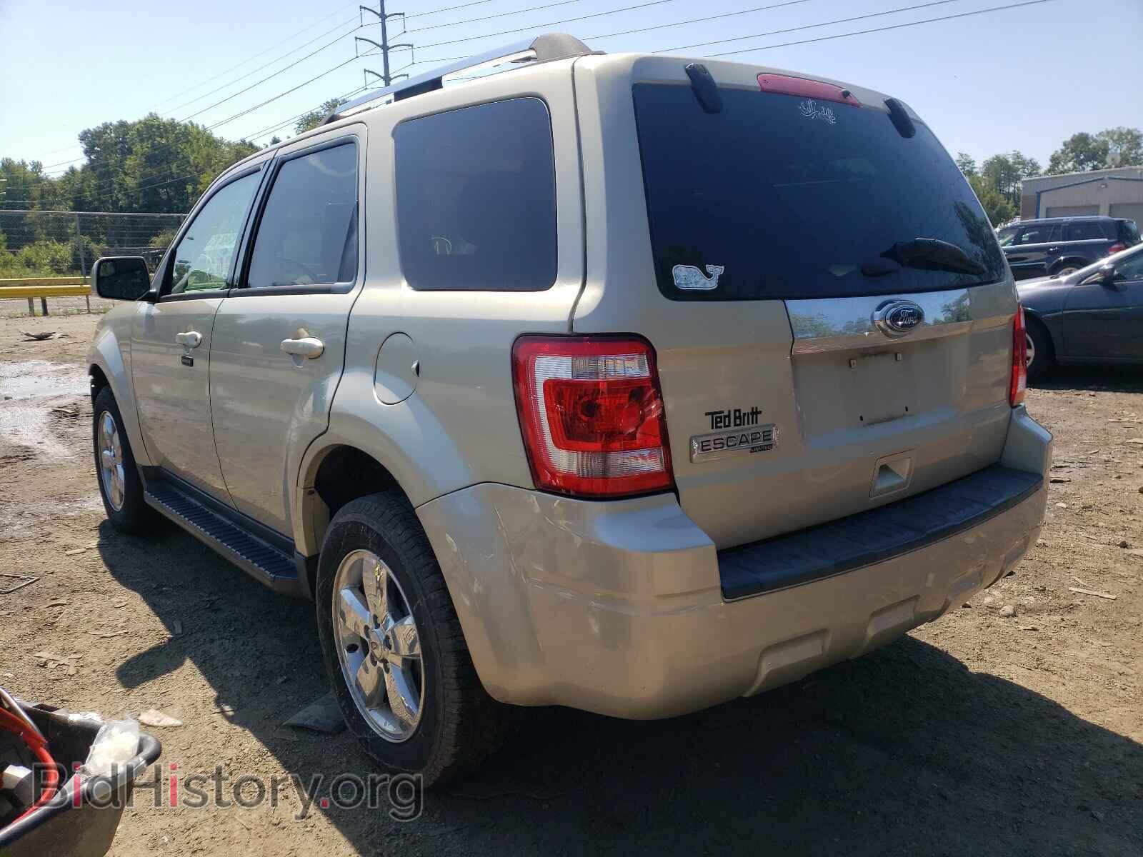 2012 FORD ESCAPE - VIN: 1FMCU9E70CKB63005 - Фото 3