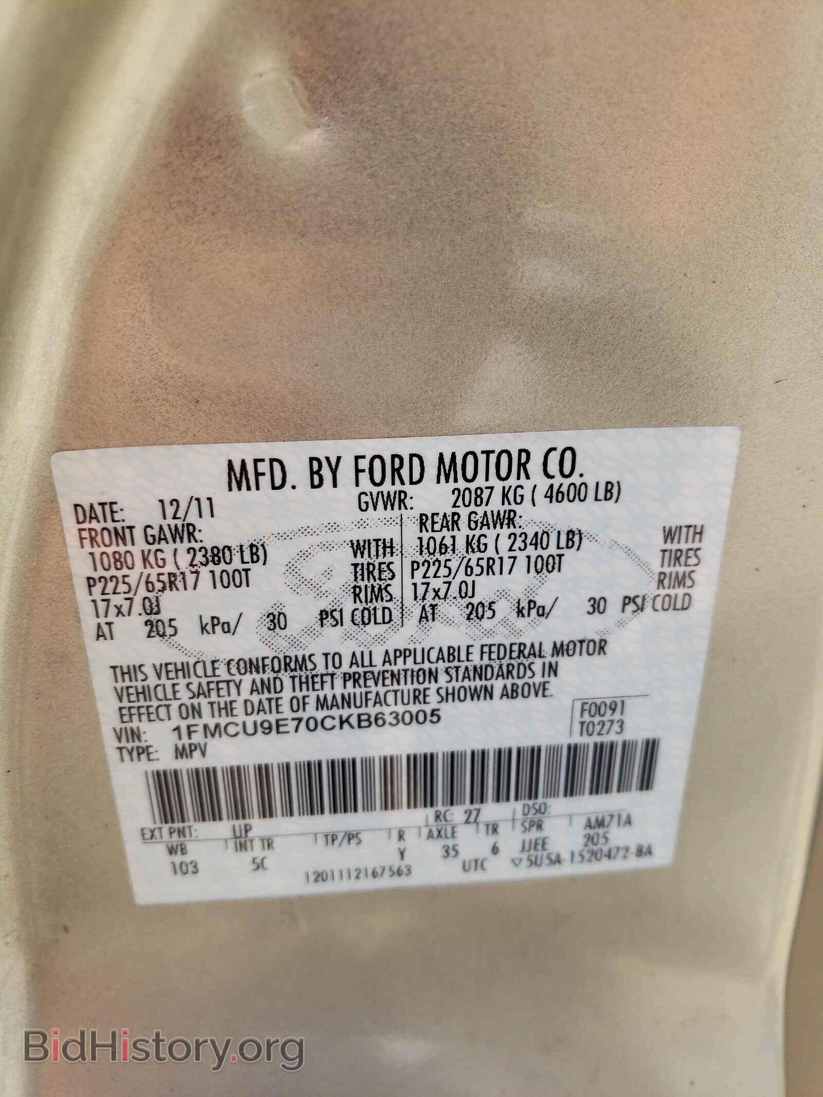 2012 FORD ESCAPE - VIN: 1FMCU9E70CKB63005 - Фото 10