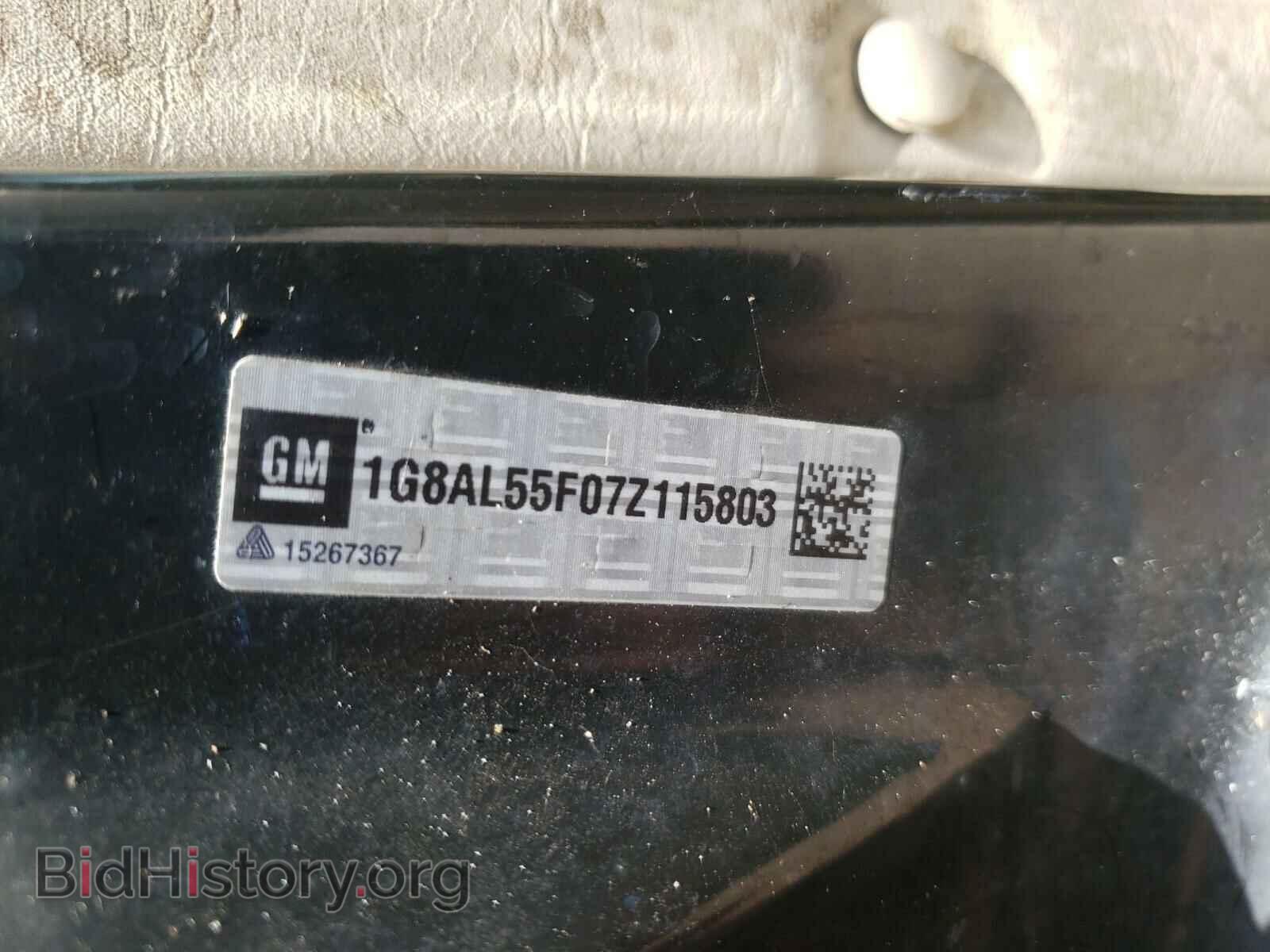 2007 SATURN ION - VIN: 1G8AL55F07Z115803 - Фото 10