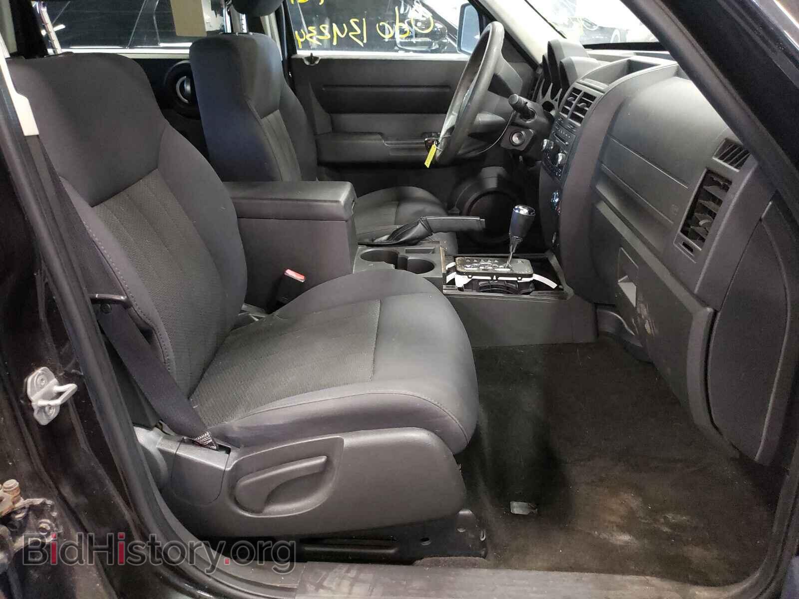 2011 DODGE NITRO - VIN: 1D4PT4GK4BW559624 - Photo 5