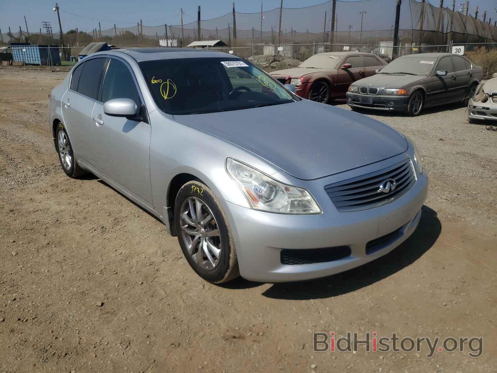 Photo JNKBV61E08M216330 - INFINITI G35 2008