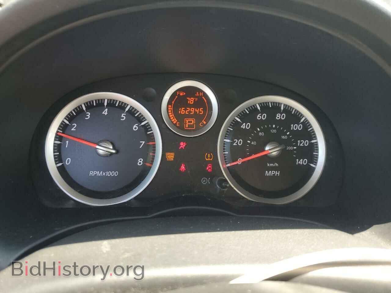 2011 NISSAN SENTRA - VIN: 3N1AB6AP1BL644600 - Фото 9