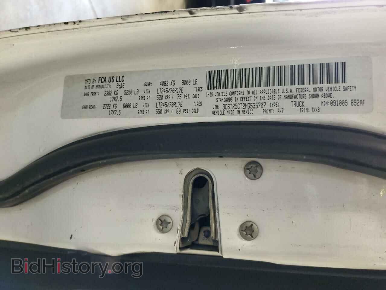 2017 RAM 2500 - VIN: 3C6TR5CT2HG535707 - Фото 10