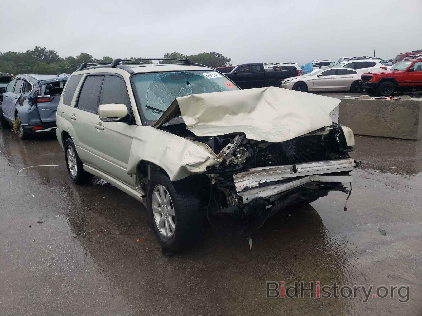Photo JF1SG656X6H728767 - SUBARU FORESTER 2006