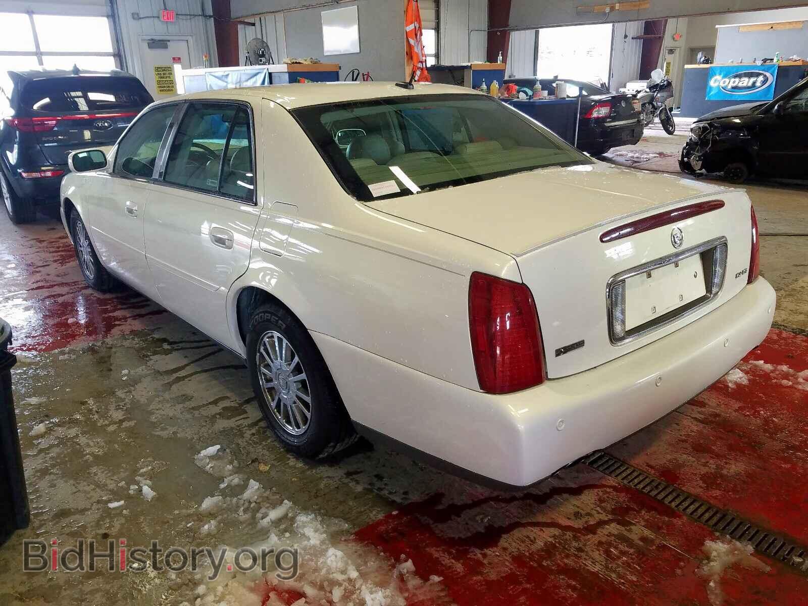 2005 CADILLAC DEVILLE - VIN: 1G6KE57YX5U145410 - Photo 3