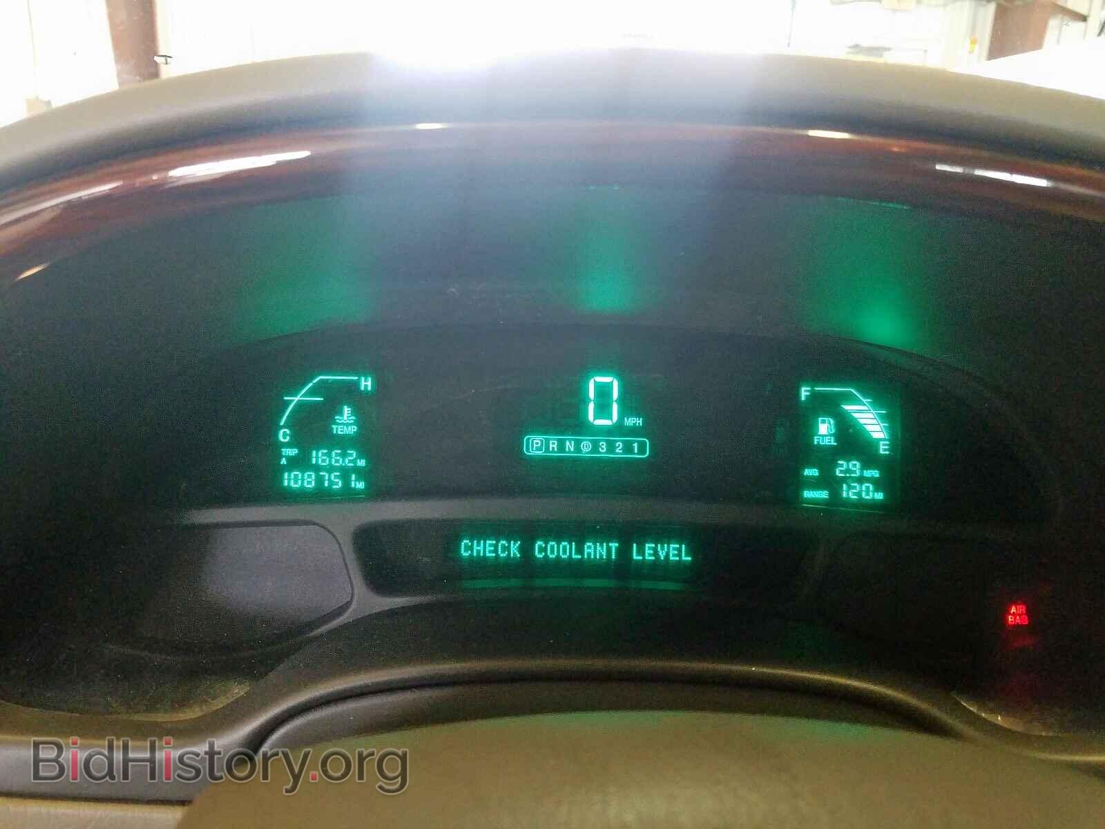 2005 CADILLAC DEVILLE - VIN: 1G6KE57YX5U145410 - Photo 8
