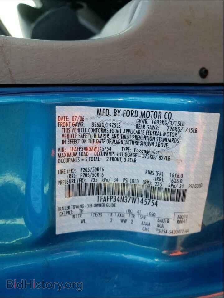2007 FORD FOCUS - VIN: 1FAFP34N37W145754 - Фото 10