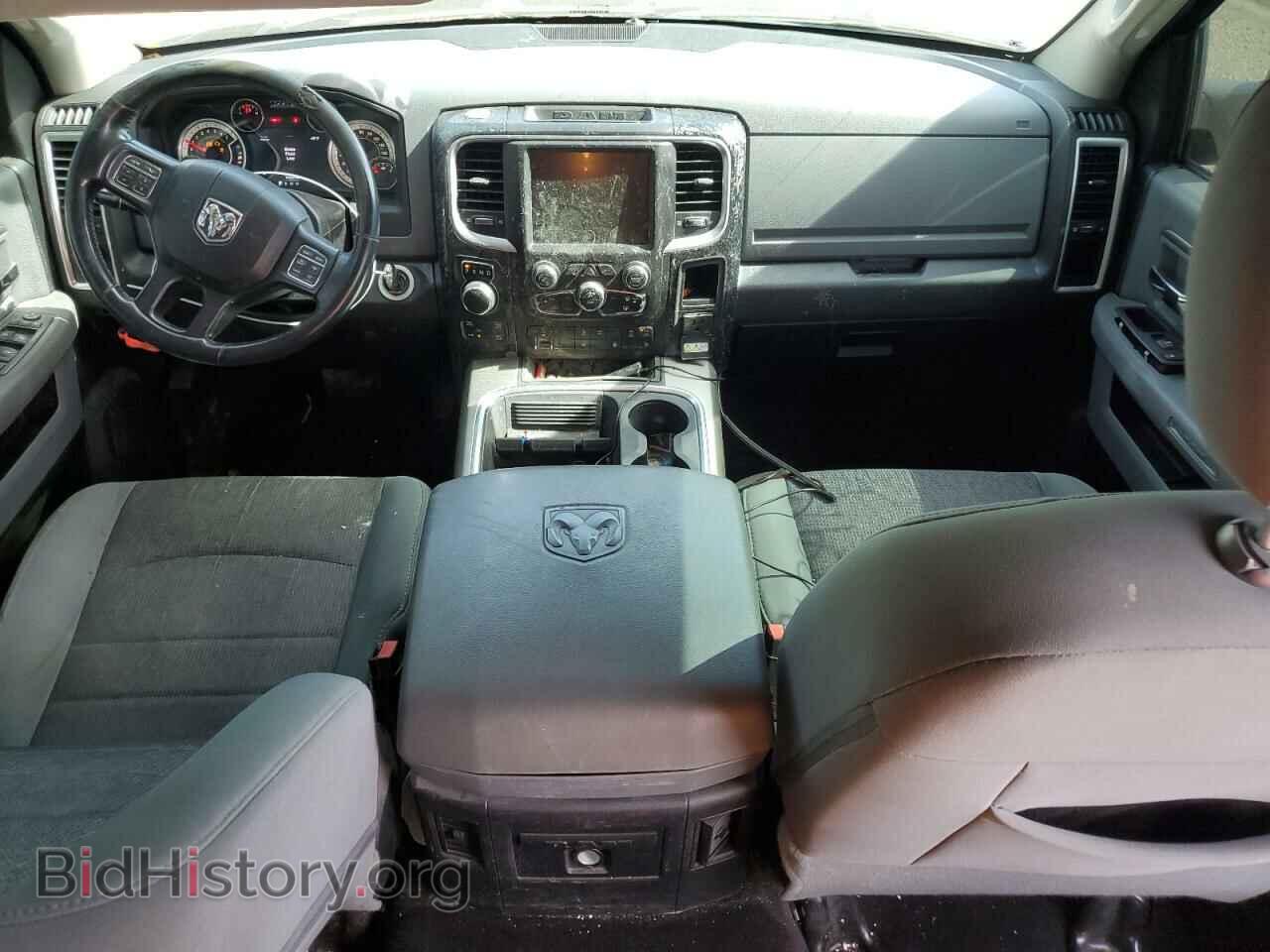 2015 RAM 1500 - VIN: 1C6RR7LT1FS759501 - Photo 8