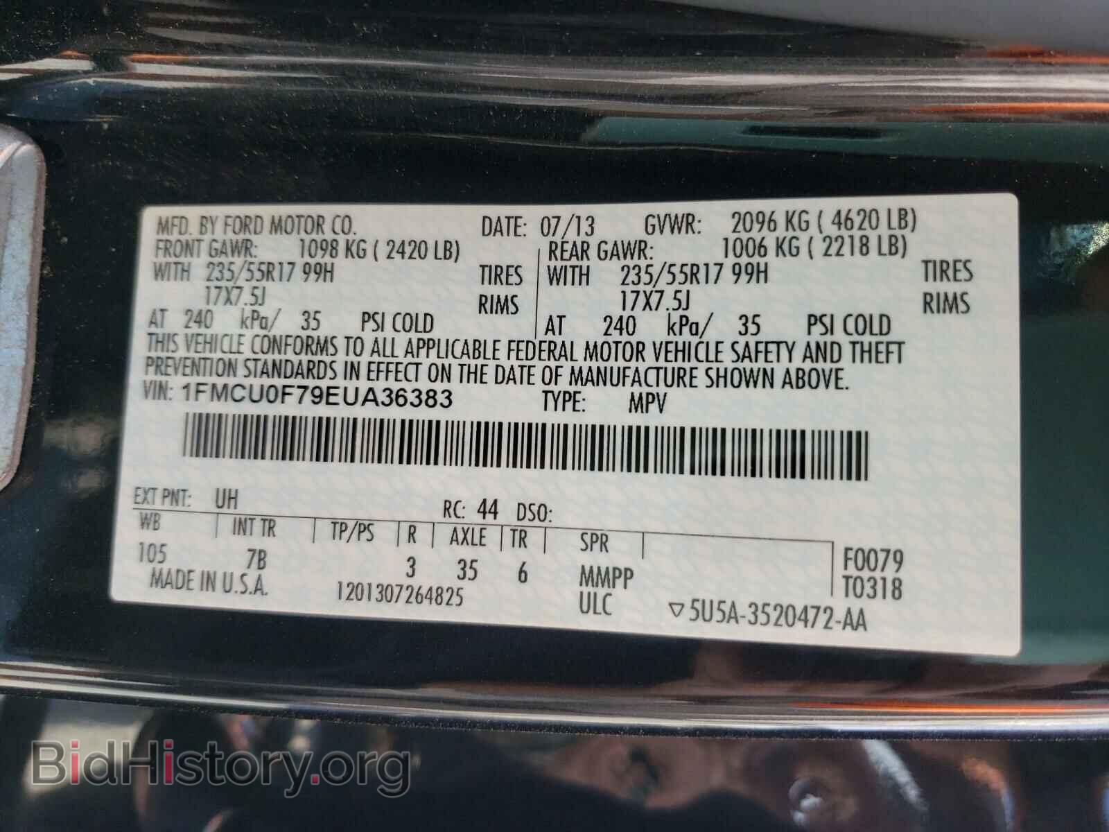 2014 FORD ESCAPE - VIN: 1FMCU0F79EUA36383 - Фото 10