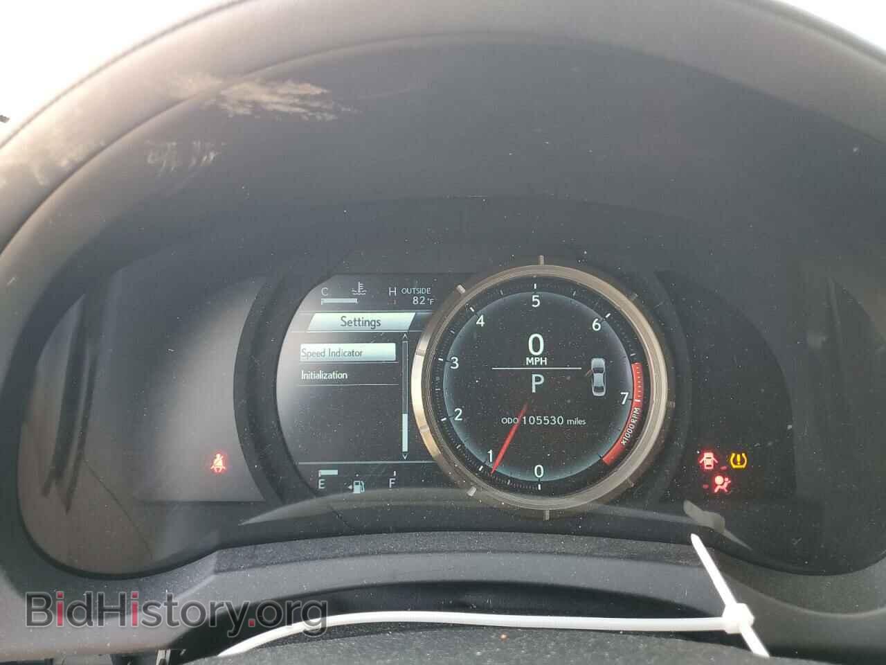 2014 LEXUS IS - VIN: JTHCE1D27E5003552 - Photo 9