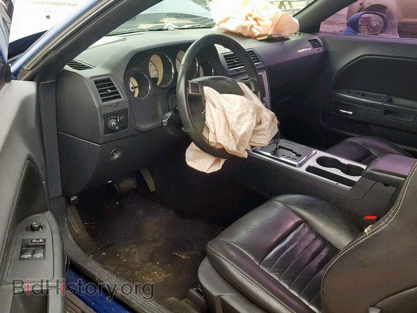 2010 DODGE CHALLENGER - VIN: 2B3CJ4DV2AH137396 - Фото 9