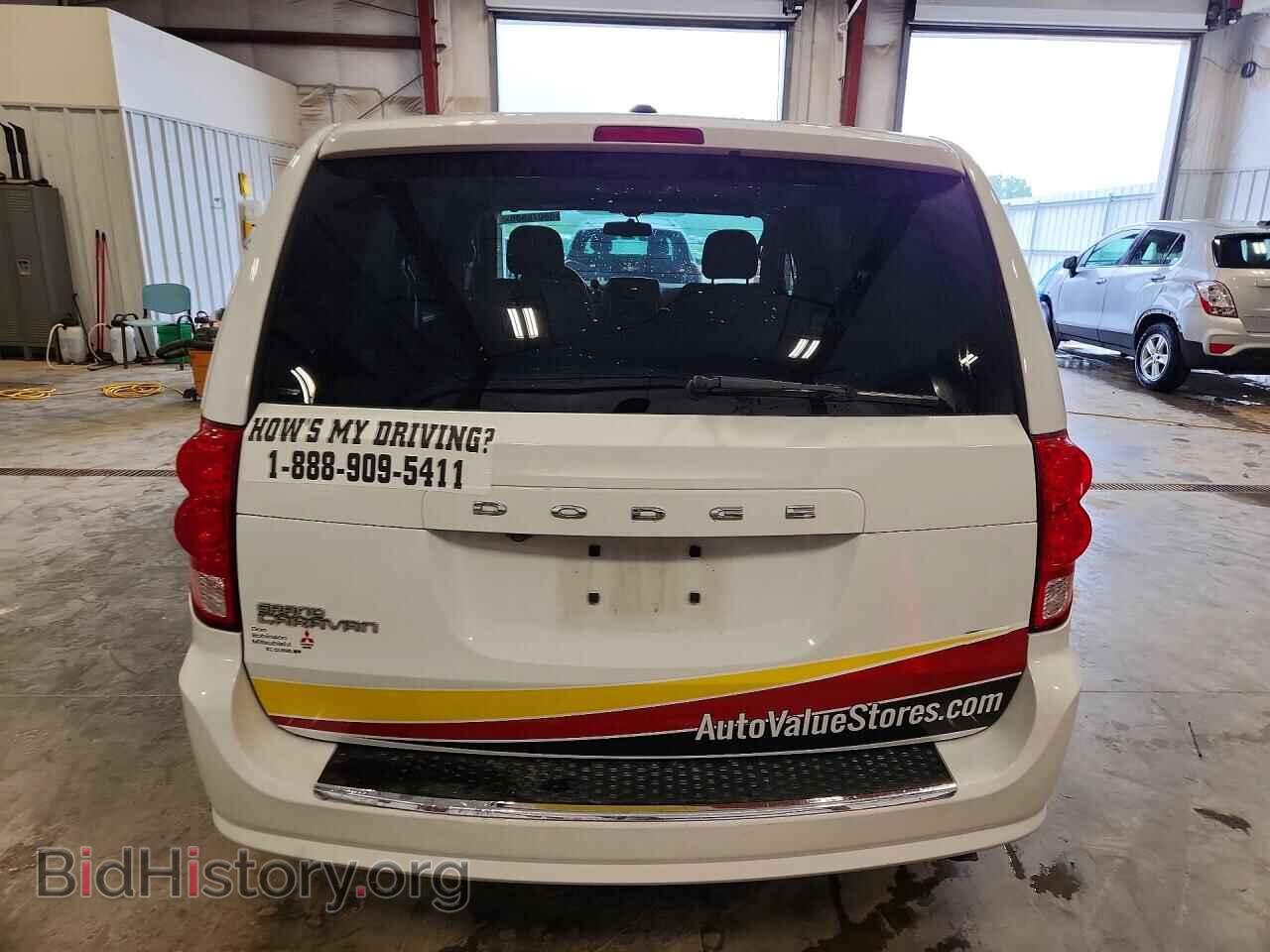 2017 DODGE CARAVAN - VIN: 2C4RDGBG9HR836311 - Photo 6