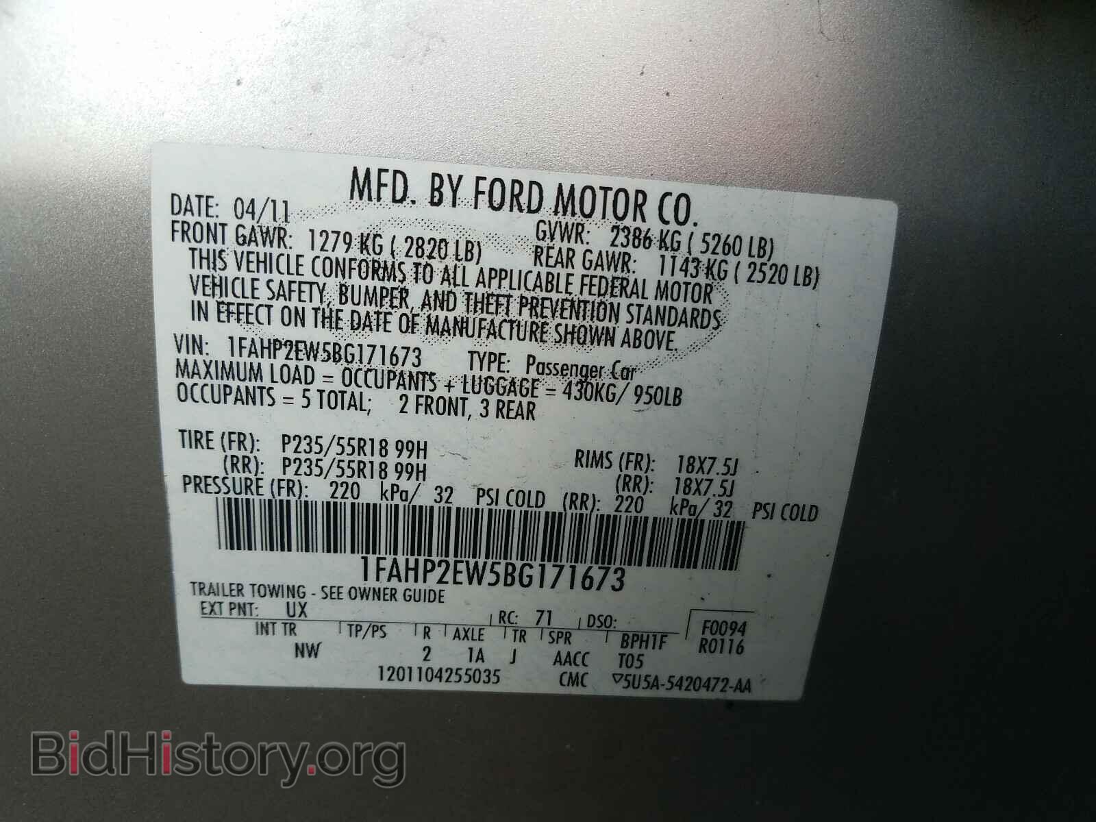 2011 FORD TAURUS - VIN: 1FAHP2EW5BG171673 - Фото 10