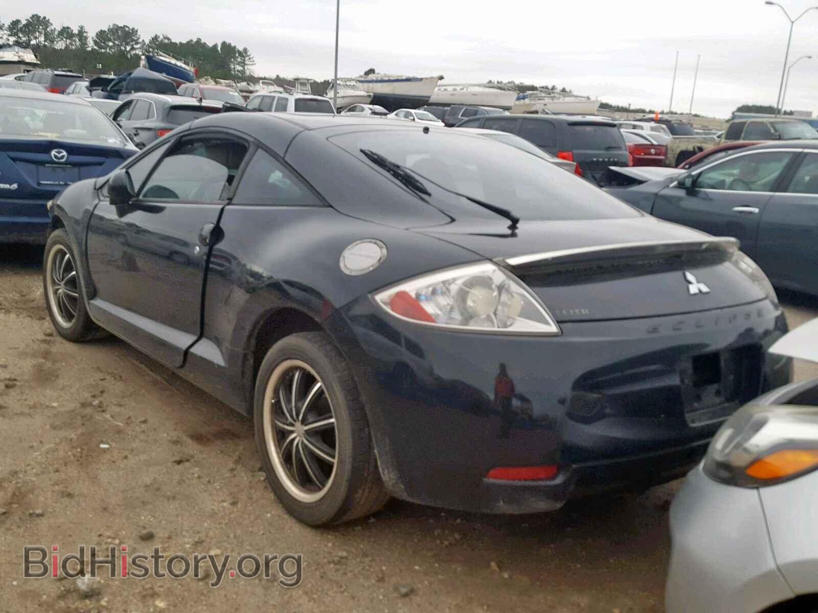 2007 MITSUBISHI ECLIPSE - VIN: 4A3AK24F37E042133 - Photo 3