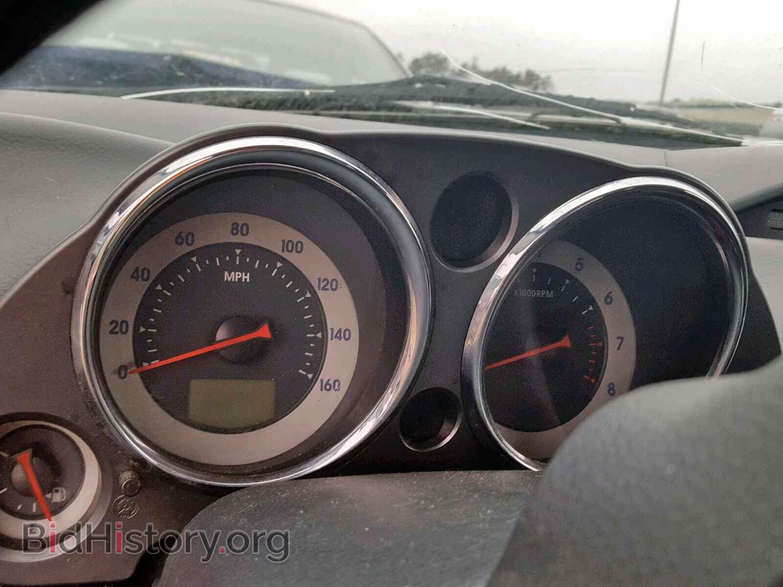2007 MITSUBISHI ECLIPSE - VIN: 4A3AK24F37E042133 - Photo 8