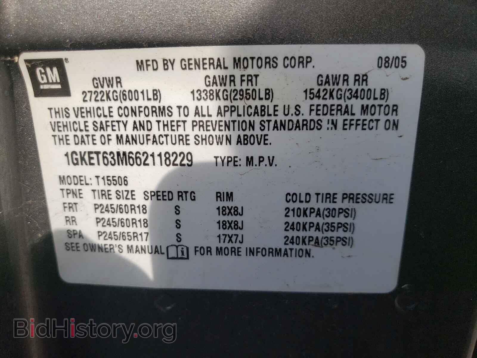 2006 GMC ENVOY - VIN: 1GKET63M662118229 - Фото 10