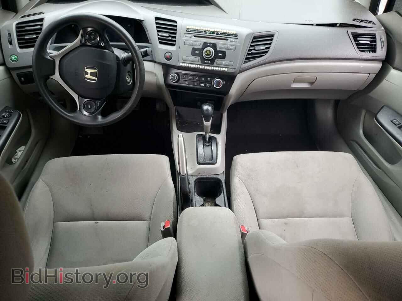 2012 HONDA CIVIC - VIN: 19XFB2F54CE345935 - Фото 8