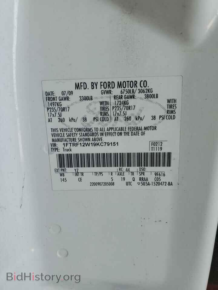 2009 FORD All Models - VIN: 1FTRF12W19KC79151 - Photo 12